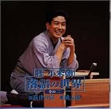 ����̐��E(���̓�)