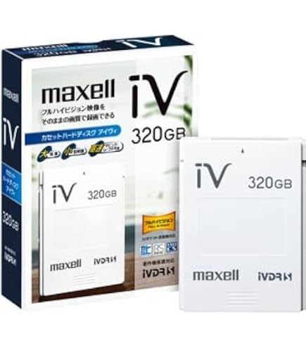 Amazon.co.jp: マクセル iVDR-S規格対応リムーバブル・ハードディスク