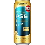 パーフェクトサントリービール エール 500ml 24本 【糖質ゼロのエールビール】[サントリー] PSB