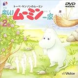 �y�������[�~�����