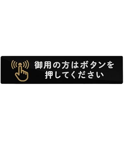 Amazon.co.jp: トンボコープ サイン入りタオル 初期ラバーバンド