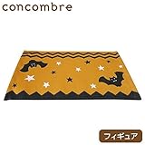 DECOLE concombre ハロウィン パレード マスコット 魔法のじゅうたん