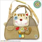 Eco Snoopers - Cat - Duffel Bag - Romeo Kat [並行輸入品]