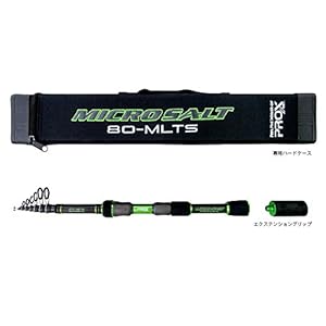 最も仕舞い寸法の短い海用ルアーロッド：プロックス マイクロソルト