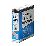 J線4mmステープル 419J 白