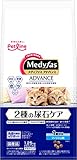 メディファスアドバンス 2種の尿石ケア 1歳から フィッシュ味 【シュウ酸カルシウム/ストルバイト/国産/アルミ小分け」 1.25kg(250g×5)ｘ6(ケース販売)