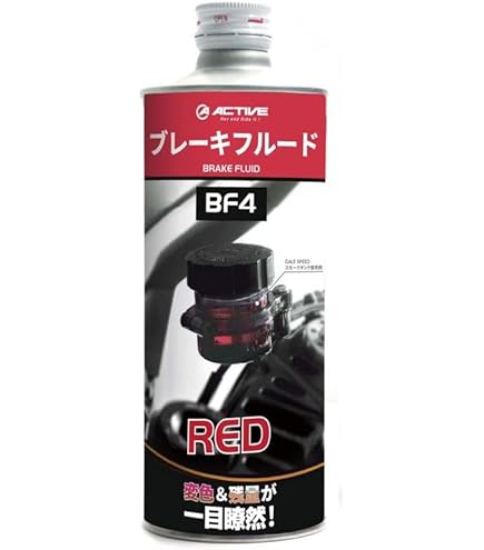 Amazon.co.jp: RG RGP-4210 パワーブレーキフルード 4.2 1L : 車＆バイク
