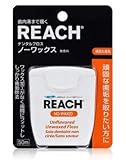 【まとめ買い】デンタルフロス ノーワックス ５０ｍ ×3個