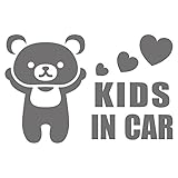 imoninn KIDS in car ステッカー　【シンプル版】　No.11　クマさん　（シルバーメタリック）