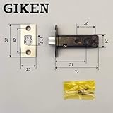GIKEN ラッチケース 8ST-51Z レバー用　交換 取替え バックセット51mm フロント：H57×W25 技研 室内錠向け