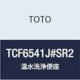 TOTO ウォシュレット SIJ レバー便器洗浄専用タイプ 貯湯式 TCF6541J #SR2 パステルピンク 【プロ向け 取付工具なし】