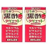 はちみつ黒酢ダイエット　125ml　24本×2ケース　（48本）