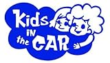 Kids in the car 　ベービーインザカー　子供が乗ってますステッカー (ﾌﾞﾙｰBLUE)
