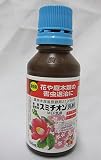 住友化学 スミチオン乳剤　100ml　殺虫剤　ＭＥＰ乳剤
