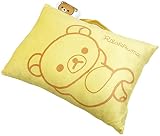 MORIPiLO 抱き枕 サンエックス リラックマ (マスコット付きまくら) 取っ手付き コンパクト クッション グッズ ぬいぐるみ 昼寝枕 28x39x9cm イエロー キャラクター まくらのモリシタ