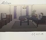 ���̂���