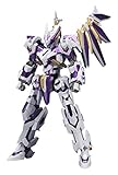 Kotobukiya Frame Arms Lx-00 Ray Falx Plastic Model Kit [並行輸入品]