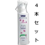 お子様から大人までしっかり虫よけ　プレシャワー　ホームサイズ　虫よけキンチョールローション　ローズの香り　１６０ｍＬ　４本セット