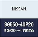 NISSAN (日産) 純正部品 ジヤツキ コンプリート フェアレディ Z 品番99550-40P20