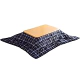 タンスのゲン こたつ 2点セット 洗える 【こたつ本体+掛布団】 幅120×80cm 長方形 継ぎ脚 UV塗装 本体ナチュラル 布団チェックネイビー 21800040 07