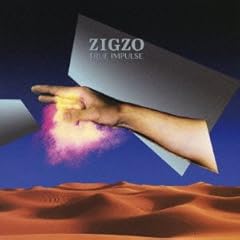 STOP! / ZIGZO