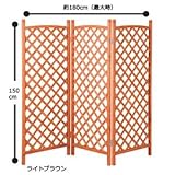 ガーデンパーテーション/衝立/ラティス 【1： 3連・格子タイプ/高さ150cm】 木製 ホワイト(白) 〔ガーデニング用品〕