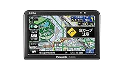 パナソニック ポータブルカーナビ ゴリラ CN-G530D 5インチ ワンセグ SSD16GB バッテリー内蔵 PND 2019年モデル CN-G530D