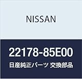 NISSAN (日産) 純正部品 サポート デイストリビユーター 品番22178-85E00