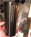 スターバックスリザーブ ロースタリー 東京 限定 タンブラー 473ml