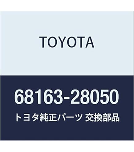 Amazon.co.jp: TOYOTA (トヨタ) 純正部品 スライドドア マッドガード