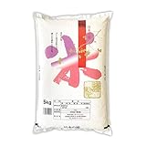 国内産 オリジナルブレンド米 日本の味 5kg（5kg1袋) お米 精米 白米