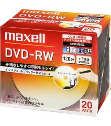 Amazon.co.jp: maxell 録画用 DVD-RW 120分 2倍速対応 インクジェット