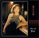 ��COLEZO!���]�O��