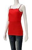 犬印本舗 1枚着できる 授乳キャミソール フロントレース (M, レッド)