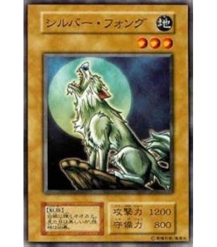 Amazon.co.jp: 遊戯王カード ドレイク VOL1-18N : ホビー