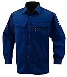 CO-COS コーコス エコ5IVEスター長袖シャツ A-4458 ネイビーマリナー LL