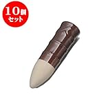 10個セット 雑器 野花立（特大） [8 x 30cm] お盆 供養 神事 お墓 仏壇 佛具