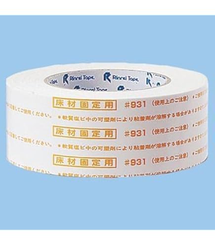 Amazon.co.jp: パナソニック(Panasonic) 両面テープ KEBTT48 WPB専用