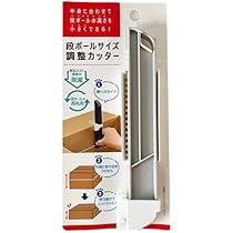 なんか投げたら小さくなるやつ 超小型＆高精度】距離・角度・面積・体積がこれ1台でOK！0.1秒で