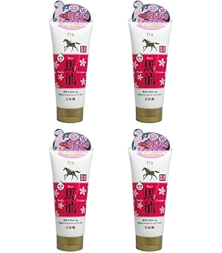 Amazon | 【まとめ買い】馬油 ボディクリーム 200g【×7個】 | ボディ