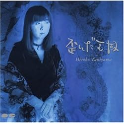 Amazon.co.jp: ボクハ・キミガ・スキ: ミュージック