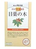 おらが村の健康茶 目薬の木茶 3g×30P