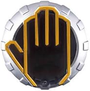 仮面ライダーウィザード ウィザードリング07(ガシャポン版) 【6.ドライバーオンウィザードリング】(単品)