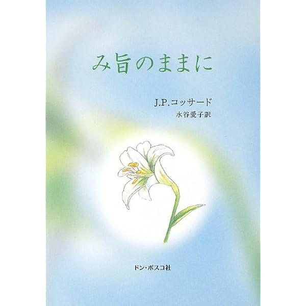 ❤️しおり様❤️パンフレット13冊 両家顔合わせ しおり 冊子 パンフレット - sme handmade | minne