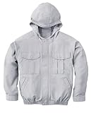 空調服 作業服　フード付き長袖スタッフブルゾン　（ファンなし・ブルゾンのみ）≪099‐KU90810≫ (LL, 6-シルバー)
