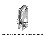 グレーチングＣ（ＧＣＤ（Ｍ８ 材質(ｽﾃﾝﾚｽ) 規格(GCD-2-75) 入数(20) 【グレ－チングクリップ（ＧＣＤ型シリーズ】