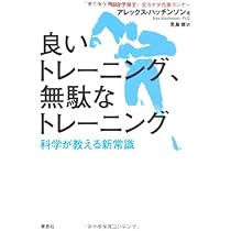 俺様のトレーニング EXPO2025 DRAGON BALL 特殊加工印刷ポスター 大阪関西万博限定 3-100