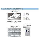 ★[TCF5840AMP]TOTO　ウォシュレットアプリコットP（温風乾燥付き）　便ふたなし+金属製ベースプレート仕様　タッチスイッチ（エコリモコン）　AP2AKオート便器洗浄タイプ (-sc1)