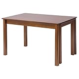 タマリビング ダイニングテーブル/シオン ミディアムブラウン/1200×750×730mm