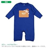 BabyChips ビスケット～おんなのこ(名入れ長袖ベビーロンパース) 80 ロイヤルブルー
